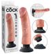 Вібратор  Vibrating Cock 9" 20.4 см на присосці, що знімається