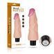 Реалистичный вибратор REAL SOFTEE (18 см)