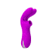 Вакуумний вібратор з вушками RALAP фіолетовий